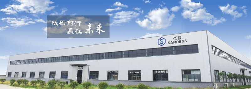 多锐斯优质砂轮片